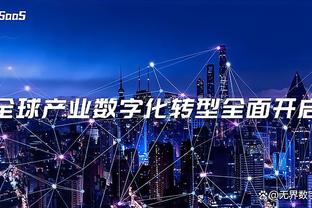 雷竟技app官网入口截图2